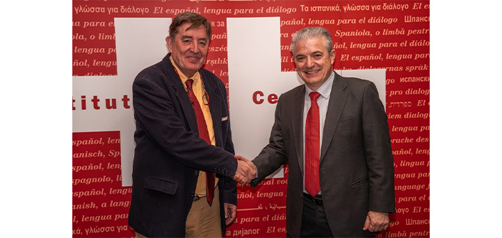 UNEATLANTICO, um centro credenciado pelo Instituto Cervantes, juntamente com a FUNIBER e a UNIC, promove o ensino do espanhol e a mobilidade internacional de estudantes