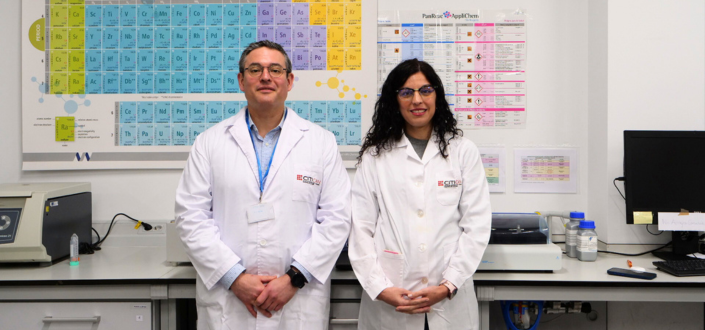 CITICAN lança em novembro o projeto de pesquisa +VidAanchoa